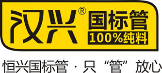 西安pe管廠家——pe管DN500規(guī)格出品